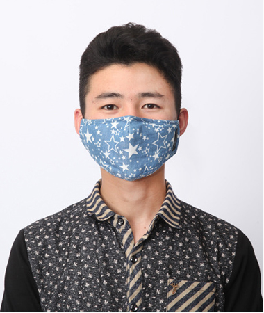 Silver Fiber Washable  Anti-bacterial Mask for Men